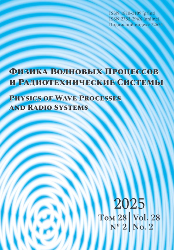 cover_issue_768_en_US.jpg